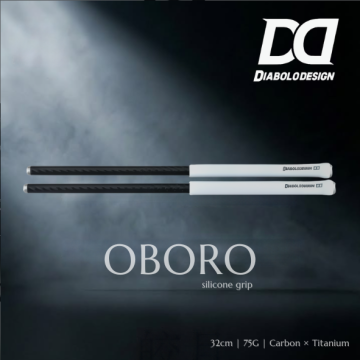 Diabolo Design OBORO Carbon Diabolostokken 32 cm Diabolo Design OBORO Carbon Diabolostokken 32 cm