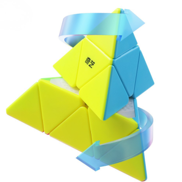 QiYi Qiming S2 Pyraminx QiYi Qiming S2 Pyraminx